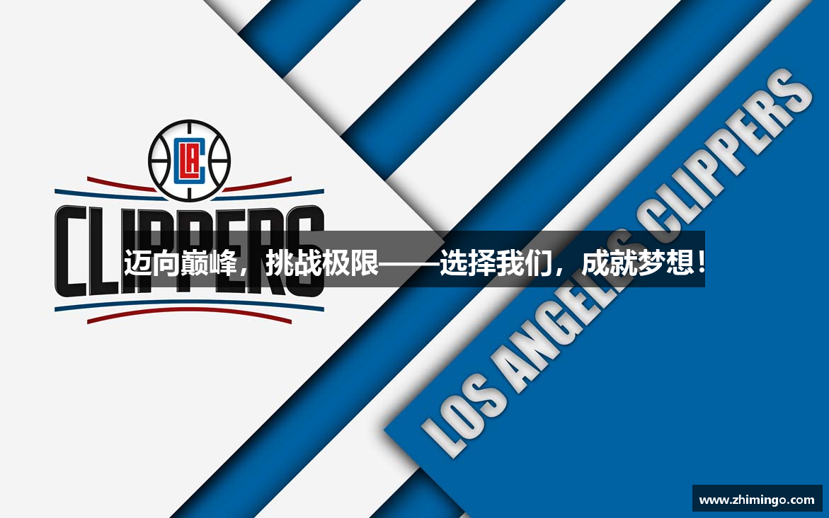 熊猫体育官网首页入口